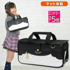 https://thumbnail.image.rakuten.co.jp/@0_mall/toyo-kyozai/cabinet/enog/enogon/rich-enogumat-5p.jpg