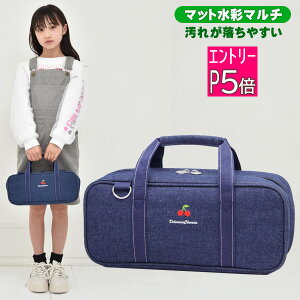 【絵の具セット】小学生の女の子向け！おしゃれで可愛い画材のおすすめを教えて！