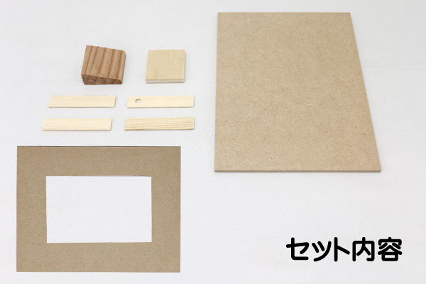 アーテック 作品収納バック大 不織布製 青 [artec 学校教材 学校用品 小学生 図工 工作 美術]