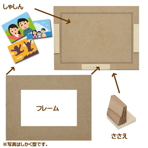 アーテック 作品収納バック大 不織布製 青 [artec 学校教材 学校用品 小学生 図工 工作 美術]