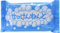 【エントリーP5倍】工作キット せっけんねんど 夏休み 男の子 女の子 小学生 低学年 高学年 子供 幼児 大人