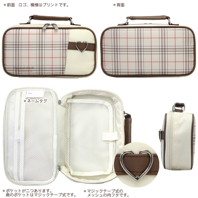 �ڥ���ȥ꡼P5�ܡۺ�˥�Хå� ���饷��������å� ���λ� ������ ���