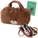 小学生 裁縫セット くまのがっこう ジャッキーフェイス