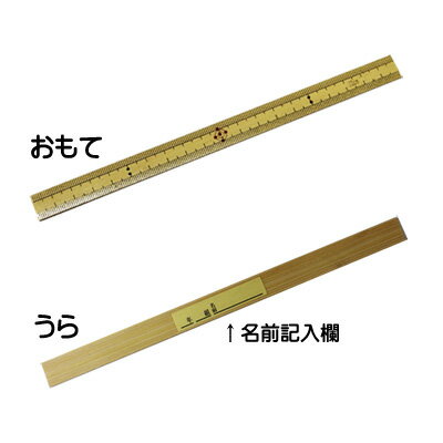 【5/20はポイント6倍 0のつく日+ショップPアップ】 ムラテックKDS スピードタフミックリール 幅12mm×50m SGR12-50 1個