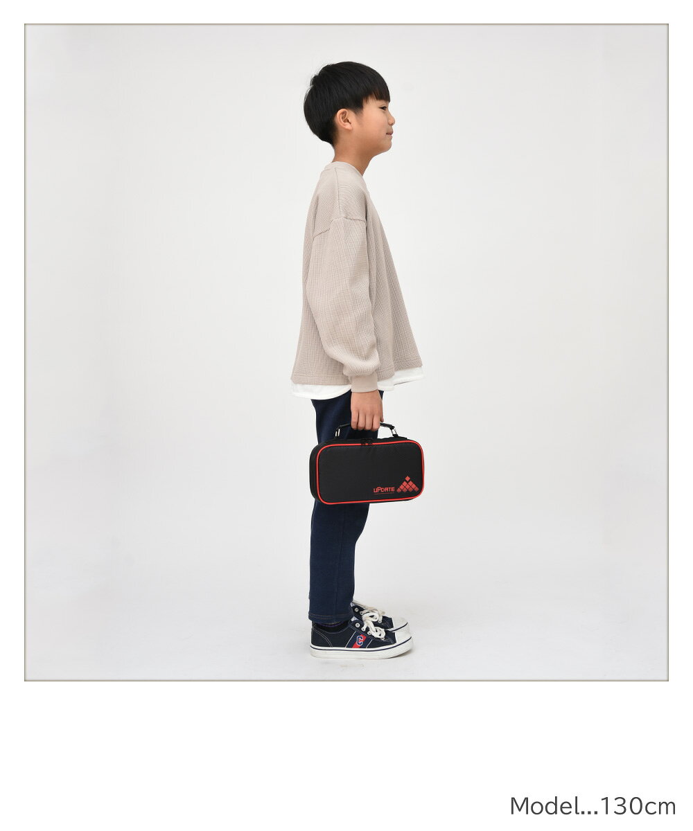 裁縫バッグ アップデート 男の子 小学生 大人