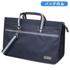 https://thumbnail.image.rakuten.co.jp/@0_mall/toyo-kyozai/cabinet/shodo/shodoot/kakizomepblue1.jpg