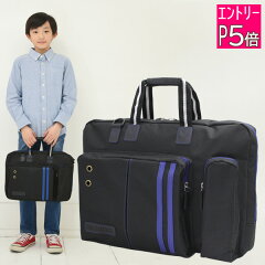 https://thumbnail.image.rakuten.co.jp/@0_mall/toyo-kyozai/cabinet/shodo/shodoot/kasutamu1-5p.jpg