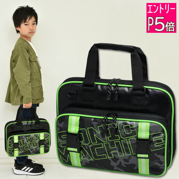 楽天市場】書道用具(ブランドソニック)(文房具・事務用品 楽天市場】書道用具(ブランドソニック)(文房具・事務用品