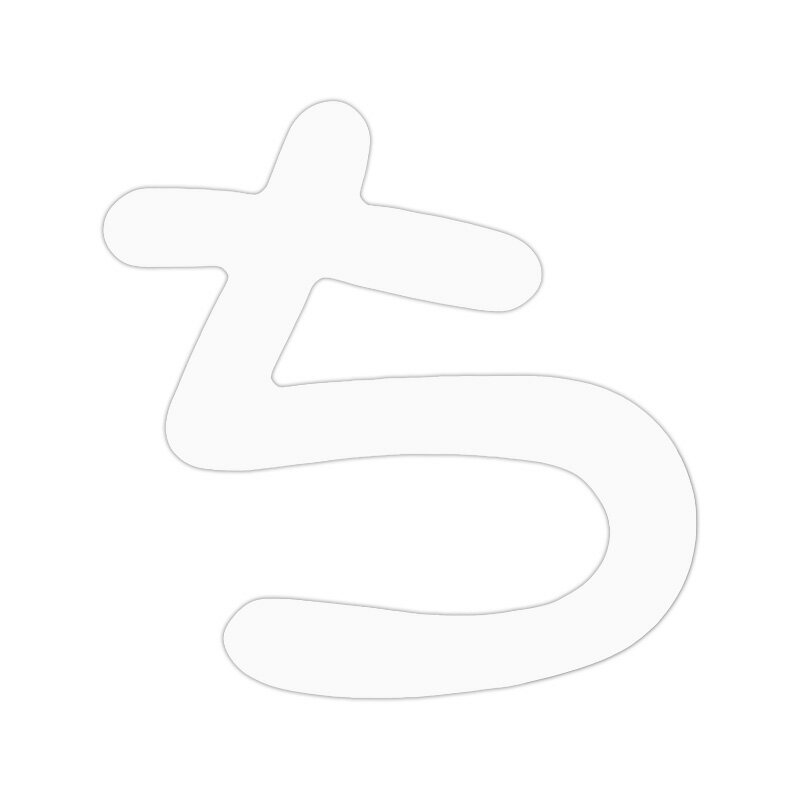 東洋マーク製作所 まんが文字 ち 白 転写 ステッカー デカール 車 バイク ヘルメット 文字 デコレーション ドレスアップ かっこいい おしゃれ おもしろ 装飾 外装