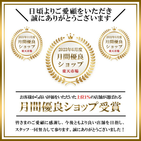 お中元 和み・風味オイルセット FG-20 東洋オリーブ オリーブオイル 2本入り ギフトセット エキストラバージンオリーブオイル 和み 風味オリーブオイル ガーリック＆しいたけ 包装 熨斗 贈答 贈り物 お礼 お祝い 内祝 父の日 2