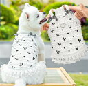 犬の服 猫服 タックトップ いぬ服 ねこ服 春夏 フレンチガーリー レース襟 リボン レースフリル 上品 伸縮性抜群 白 ホワイト 涼しい 可愛い おしゃれ 小...