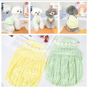 犬 夏服 クール ワンピース キャミソール スカート 小型犬 ドッグウェア ノースリーブ 袖なし レース 可愛い 着せやすい おしゃれ
