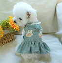 犬 服 犬服 犬の服 タンクトップ ワンピース フリル ドッグウェア 秋冬 ワンピースけん引 フリル おしゃれ かわいい 人気 可愛いリング付きうさぎ