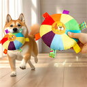 犬フリスビー 投げるおもちゃ柔らかいぬいぐるみ生地 犬玩具 犬のおもちゃ 音の出るおもちゃ 噛むおもちゃ 犬玩具 投げる ストレス発散 ペット 柔らかい運動不足...