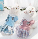 ペットの服 キャットウェア ドッグウエア かわいい 猫 小型犬 ねこ ネコ 子猫 子犬 仔猫 JK制服 猫服 犬服 コスプレ 衣装 防寒ペット服 かわいい 保護...