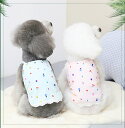 犬服 犬 お出かけ 涼しい タンクトップ キャミソール キャミ 犬 フルーツ 女の子 犬の服 犬洋服 犬用服 小型犬 かわいい 可愛い おしゃれ