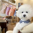 犬服 ドッグウェア タンクトップ ボーダー 小型犬 可愛い 男の子 男の子 犬服 おしゃれ ペット女の子 カワイイ 可愛い 子犬 チワワ ...