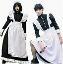 【大量在庫 国内発送】 メンズ メイド服 大きいサイズ メイド コスプレ コスチューム 男性用 衣装 ハロウィン 仮装 メイド服 ロング コスプレ衣装 メイド ...