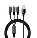 当日発送 2点セット 3in1 充電 ケーブル 3A 急速 充電器 急速充電 マルチ充電ケーブル iPhone ケーブル 3in1ケーブル microUSB t...