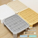 猫砂取りステップ 砂漏れステップ 大判 猫 トイレマット 猫用 猫砂キャッチャー 猫トイレ用品 ペット 二重構造 滑り止め 簡単 飛び散り防止 犬 猫砂飛散防止...