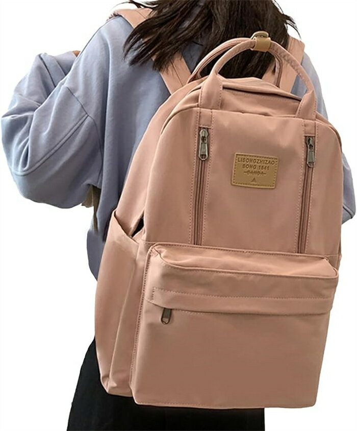 リュック バックパック 通学 通勤 旅行 マザーバック A4対応 15.6インチPC収納 軽量 大容量 おしゃれ カジュアル レディース メンズ 高校生