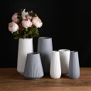 フラワーベース-花瓶-陶器-和風-花器-ブラック-北欧-つや消し面-し大 かびん 手作り フラワーベース ホワイト フラワーベース 陶器