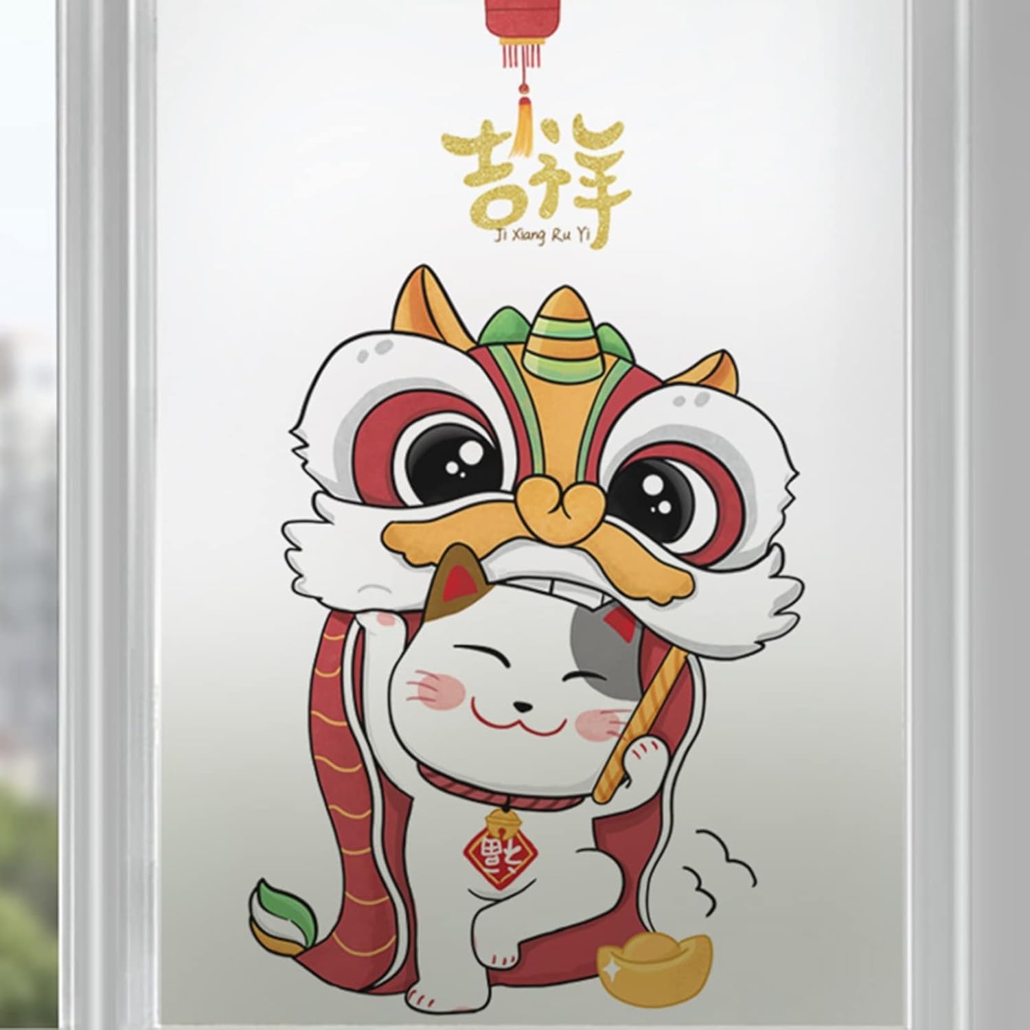 窓用フィルム 窓めかくしシート 招き猫柄 可愛い ガラス 窓用 シール インテリア 外から見えない uvカットフィルム 遮熱 飛散防止 水で貼れる 貼り直し可 ガラス フィルム 寝室 トイレ 喫茶店