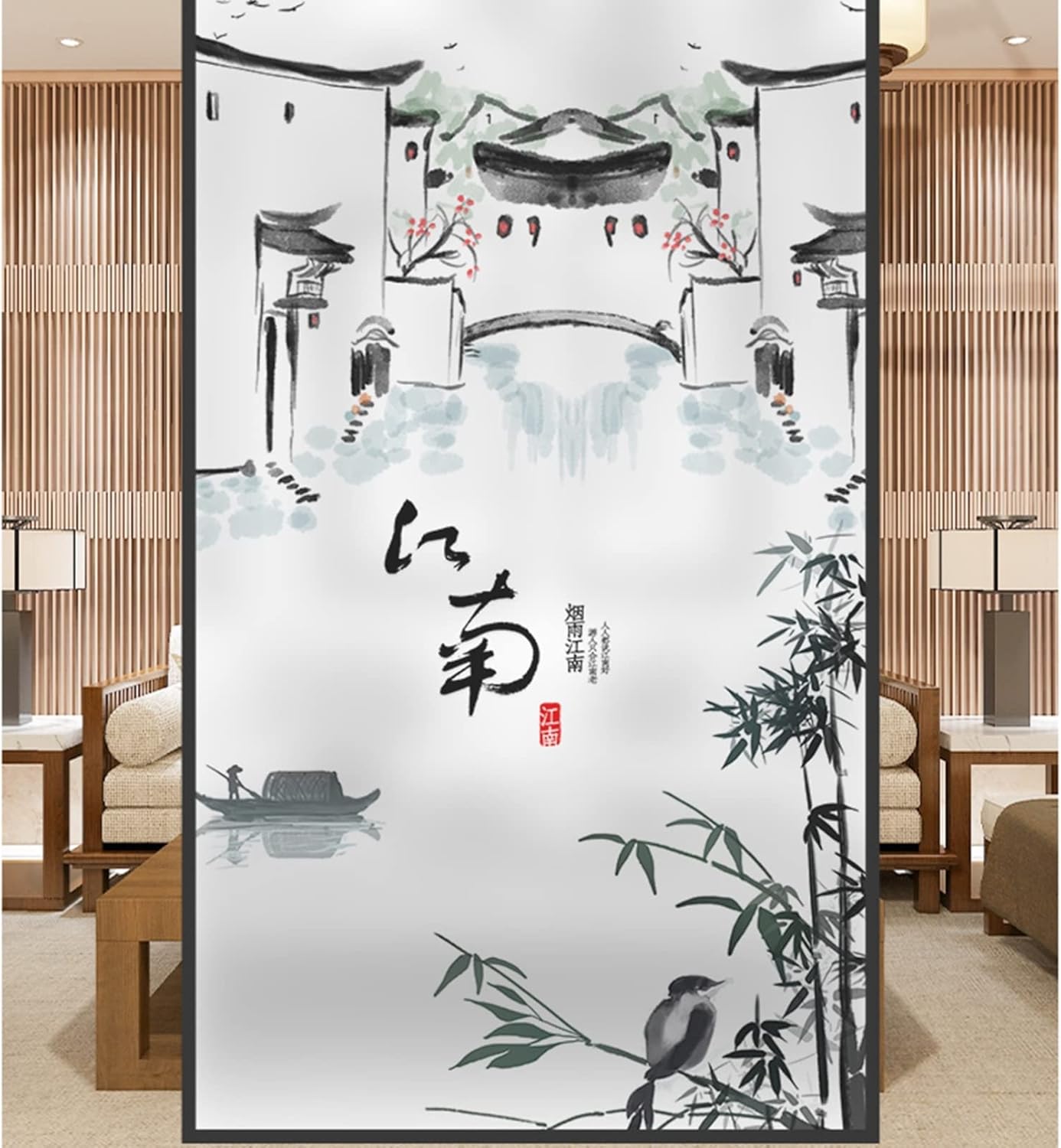 窓用 断熱シート フィルム 中国風 ガラスシール 剥がせる 水だけで貼れる めかくしシート 紫外線カット..