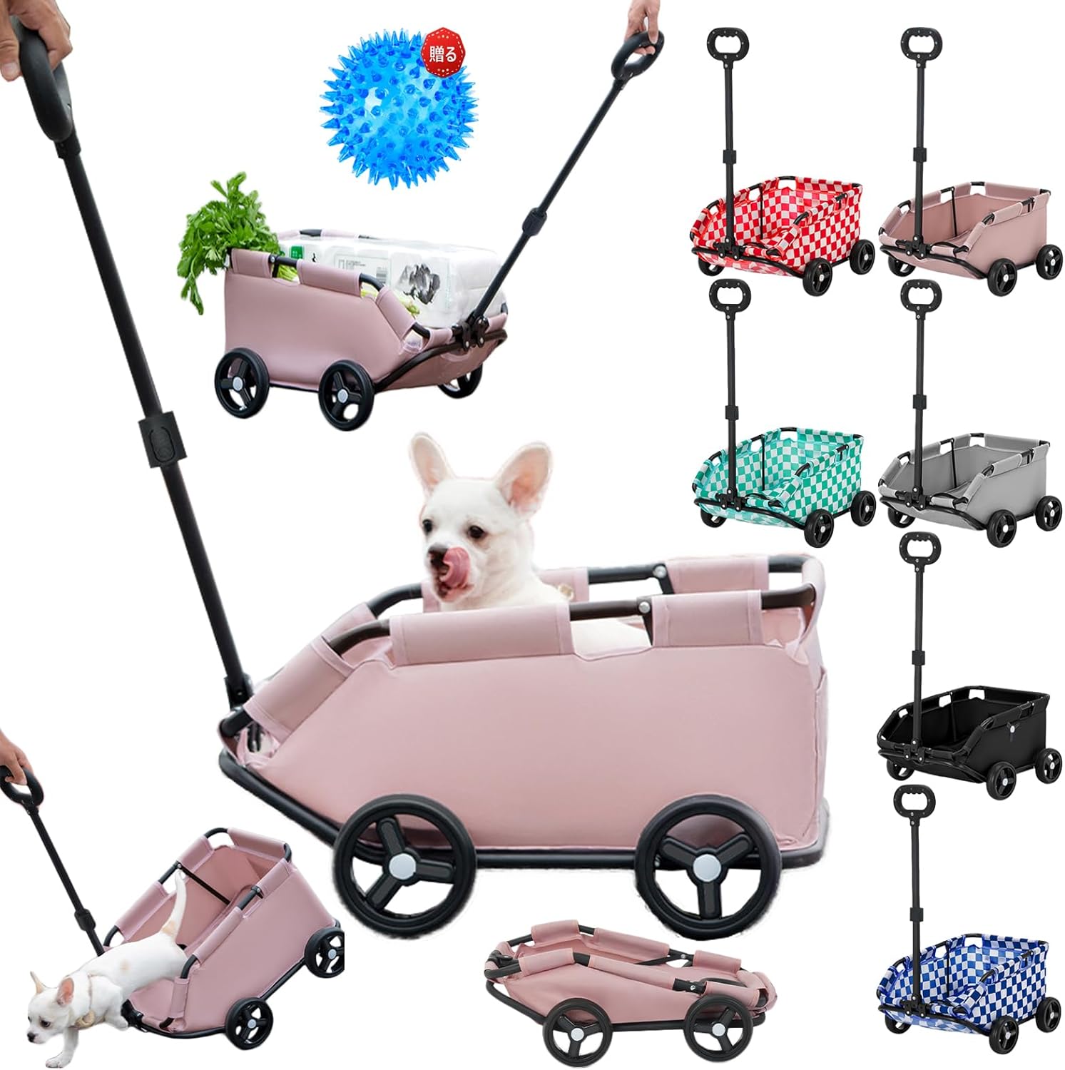 犬用ベビーカー 小型犬 ペットカート 軽量 ペットバギー 折りたたみ ペットキャリーカート 猫 4輪 おでかけ用品 耐荷重7KG 飛び出し防止 組み立て簡単 取り外し可能 老犬 介護 お出かけ 散歩のサムネイル