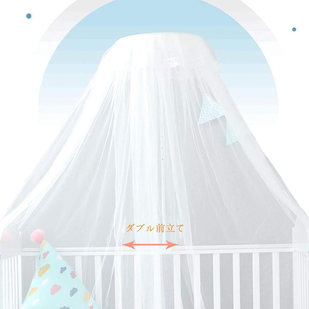 ベビー蚊帳 虫除け 蚊よけベビーベッド 蚊帳 天蓋カーテン 折りたたみ式蚊帳 サポートが付いているクリ..