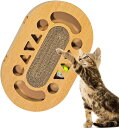 猫の爪とぎボード - 室内猫用爪とぎパッド - 猫の退屈を和らげ、健康を保つための複数の形状の波形猫スクラッチャーボックス Avfora