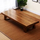 座卓、木製コーヒーテーブル、畳ティーテーブル、ヴィンテージこたつテーブルダイニングテーブル、床に座るローテーブル 47.2x23.6in