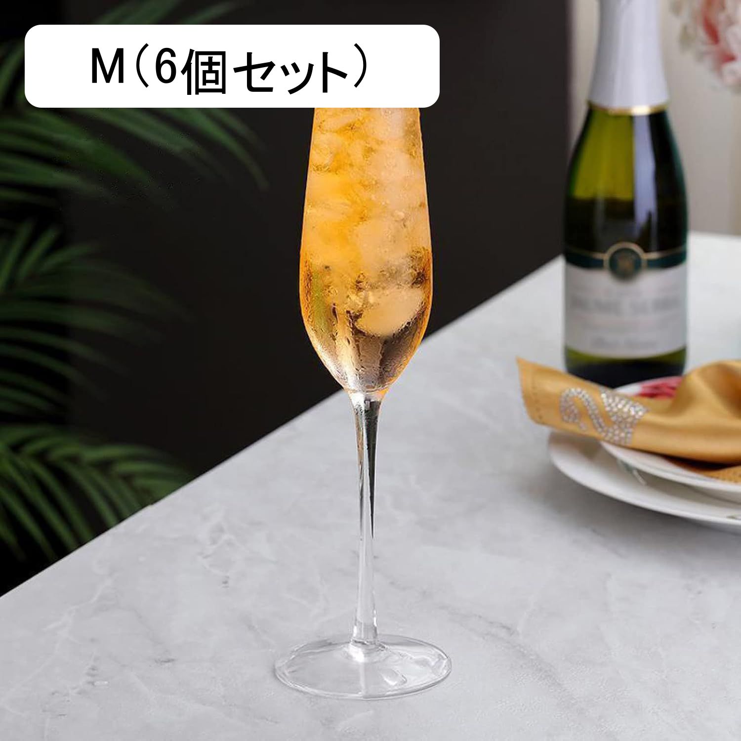 シャンパングラス クリスタルガラス 330ml ウィスキー デザート 飲み スホーム ド...