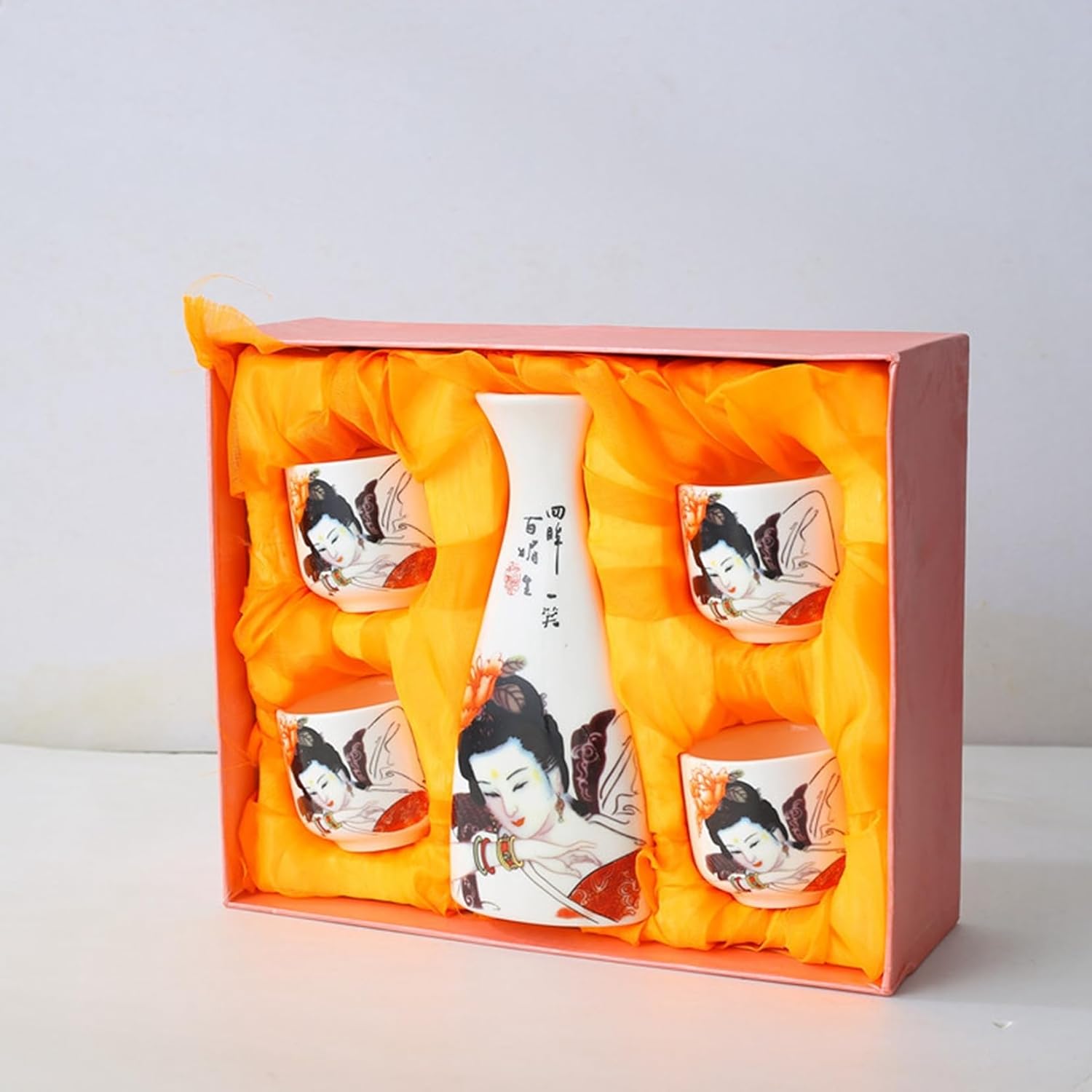 酒器 セット おちょこ ぐい呑み とっくり 和風 美人柄 日本酒用 徳利+お猪口4個 和酒徳利セット お酒入れ 酒盃 5点セット 陶器 おしゃれ 素敵 居酒屋 晩酌 花見 父の日のプレゼント ギフトに