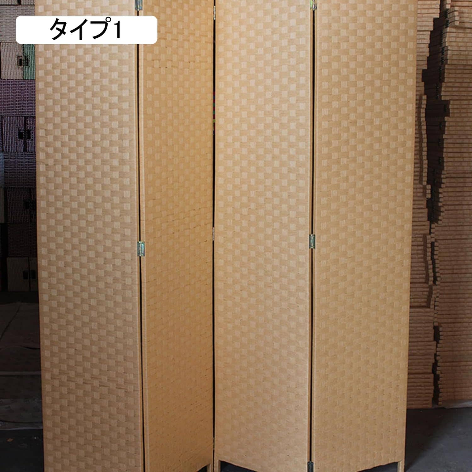 パーテーション 4連 高さ150/170/180cm 衝立 自立 パーティション 間仕切り タイプ...