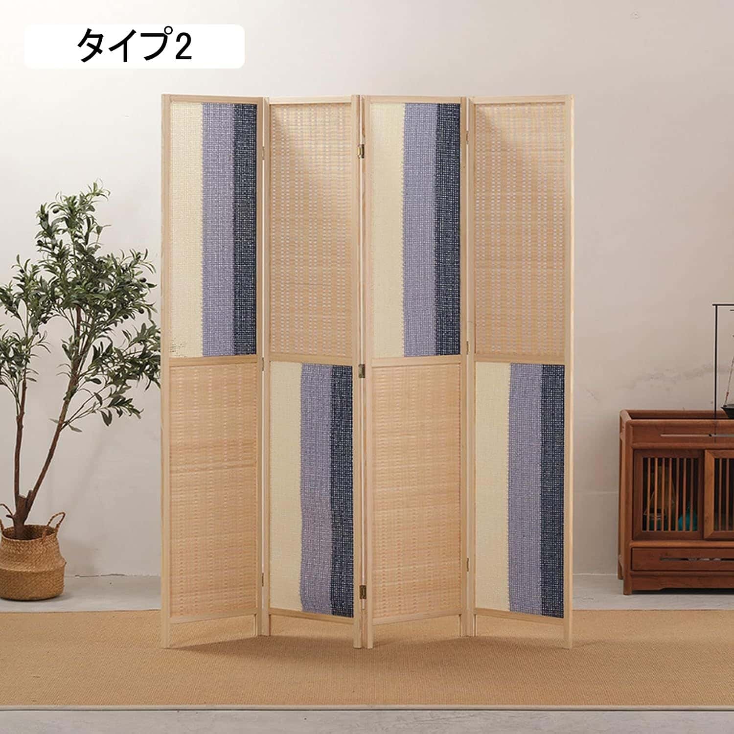 木製 スクリーン 180*43*4 4連タイプ 衝立 和風 洋風 可動式 タイプ2 パーティション パーテーション 間仕切り 目隠し 持ち運び便利 折りたたみ可能 省スペース 天然木製 アンティーク