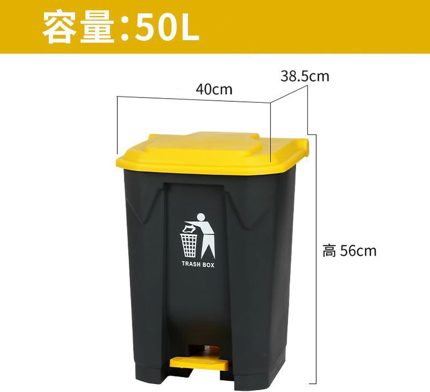 ごみ箱 ふた付き おしゃれ スリム リビング カウンター下 50L 新生活 シンプル ペダル グレイ ゴミ箱 ごみ箱 新生活 ゴミ箱 キッチン カウンター 下 モノトーン 抗菌 インテリア キッチン [3]