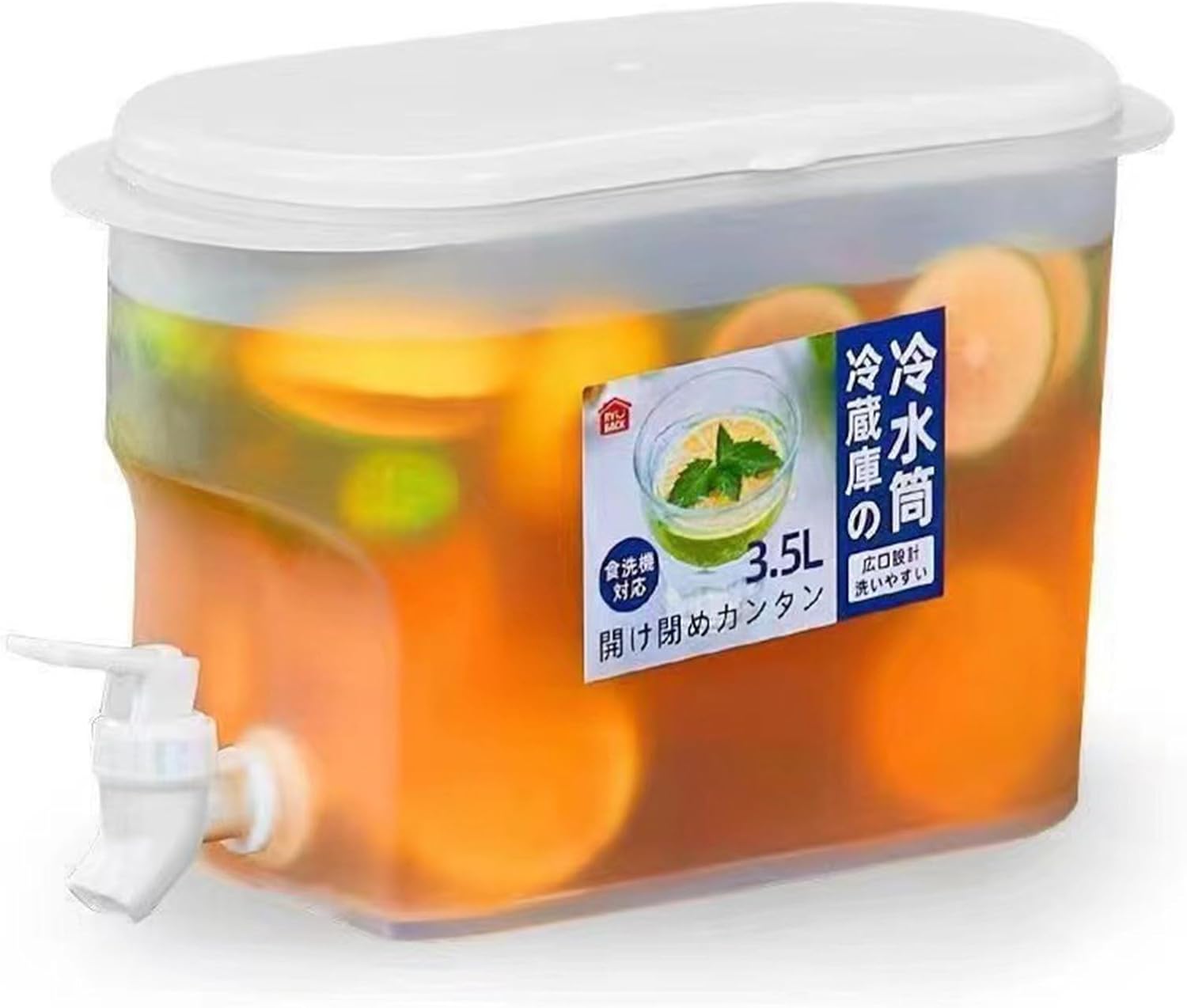 ドリンクピッチャー 広口設計 ウォーターピッチャー 3.5L 冷蔵庫 ポット 家庭用 アイスティー ジュース..