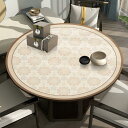 テーブルクロス 円形 PUレザー 中華風 テーブルカバー カラー 撥水 防油 耐熱 汚れにくい テーブルクロスマット 135cm おしゃれ 食卓テーブルクロス ...