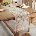 テーブルクロス レース 長方形 北欧 テーブルセンター テーブルクロス 食卓カバー TVキャビネットカバー パーティー 北欧風 ランチョンマット タッセル付き ...