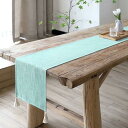 ウォーターヒヤシンスで編まれた アジアン テーブルランナー テーブルセンター テーブル 35*160 タペストリー クロス ファブリック バリ雑貨 アジアン雑貨...