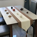 テーブルランナー 35×180cm つむぎリバーシブル テーブルセンター リバーシブル 布 おしゃれ かわいい コーヒー色 モダン アジアン 和風 敬老の日 テ...