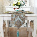 ウォーターヒヤシンスで出来た可愛い模様のテーブルランナー カーキ*グレー テーブルセンター テーブルデコレーション テーブル布 中央 タペストリー ブルR...