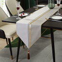 テーブルランナー 北欧 おしゃれ 帯 モダン アンティーク 洗える 撥水 33*120 ブラウン 防水 長さ デザイン テーブルクロス テーブルセンター ライト...