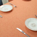 シンプル モダン 撥水加工テーブルランナー インテリア テーブルランナー テーブルセンター 撥水加工 撥水加工テーブルランナー 32*120-240cm レース...