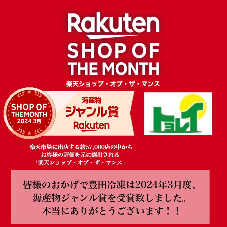 骨取り 国産銀鮭 無添加 無塩 800g 1kg 藻塩付 冷凍 鮭 ギフト 贈り物 バラ凍結 ウロコなし 訳あり 骨なし（3枚目）
