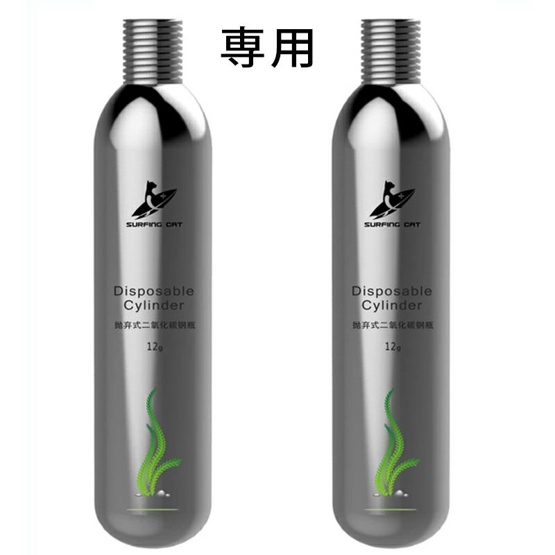 co2ボンベ