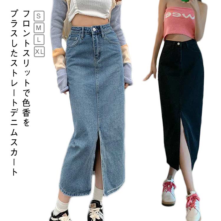 ǥ˥ եȥå ȥ졼ȥ  ǥ˥ॹ I饤 30 󥰥 ȥ졼 40