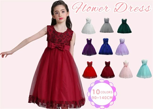 子どもドレス 10色 子供ドレス発表会 ピアノ発表会 ドレス 中学生 子供 子供ワンピース 発表会ドレス フォーマルピアノ発表会子