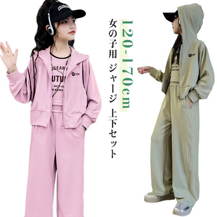 ���λ� ���㡼�� �����奢�� ������ �������å� Ĺµ �ѡ����� ���󥰥ѥ�� ����� ����˥� ���롼�� �Ҷ��� ���ݡ��ĥ����� 1